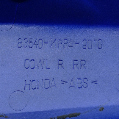 Honda (Original OE) - HONDA CBR125 CBR125R JC39 Heckverkleidung rechts Verkleidung hinten UNFALLFREI - Bild 7 von 8